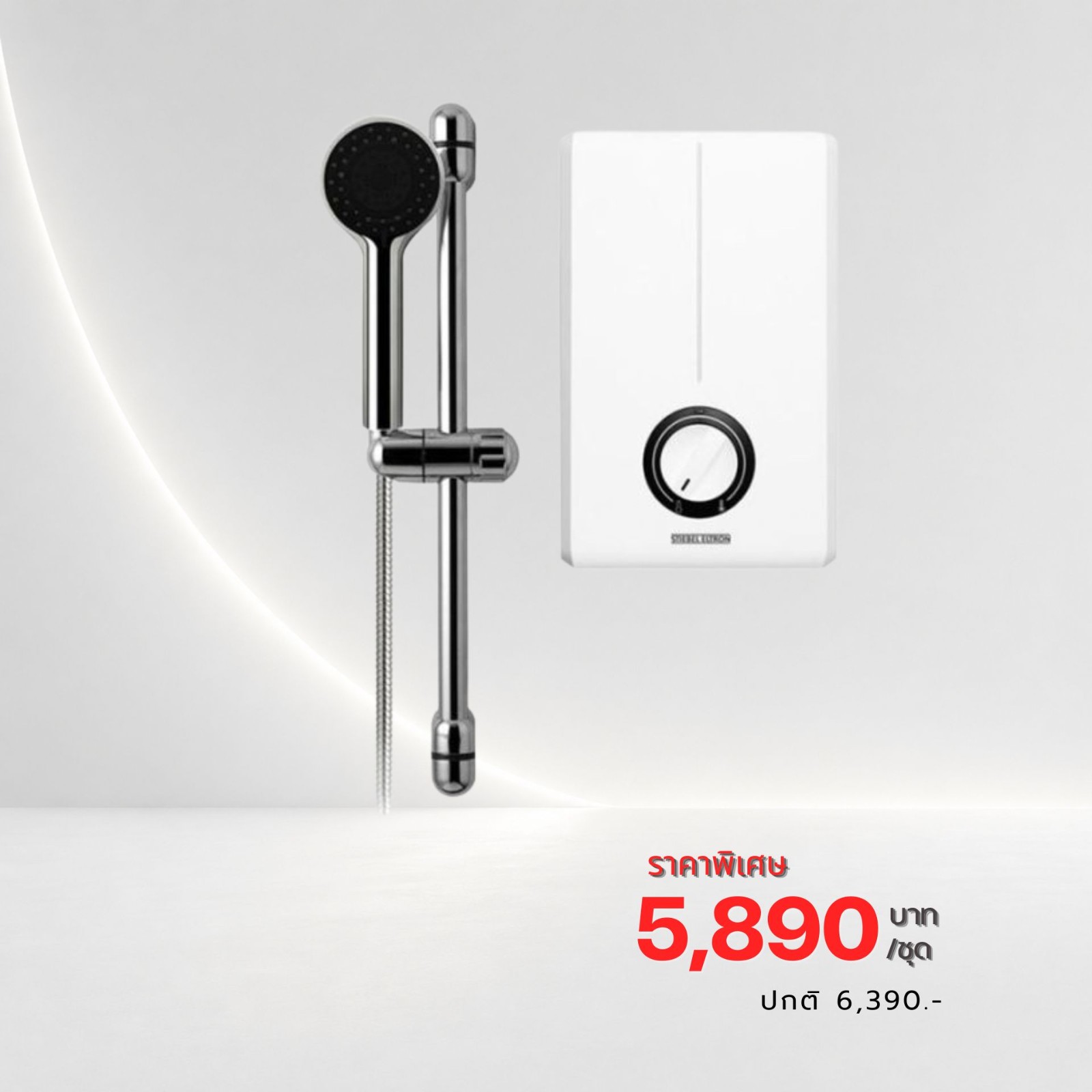 เครื่องทำน้ำอุ่น STIEBEL-001