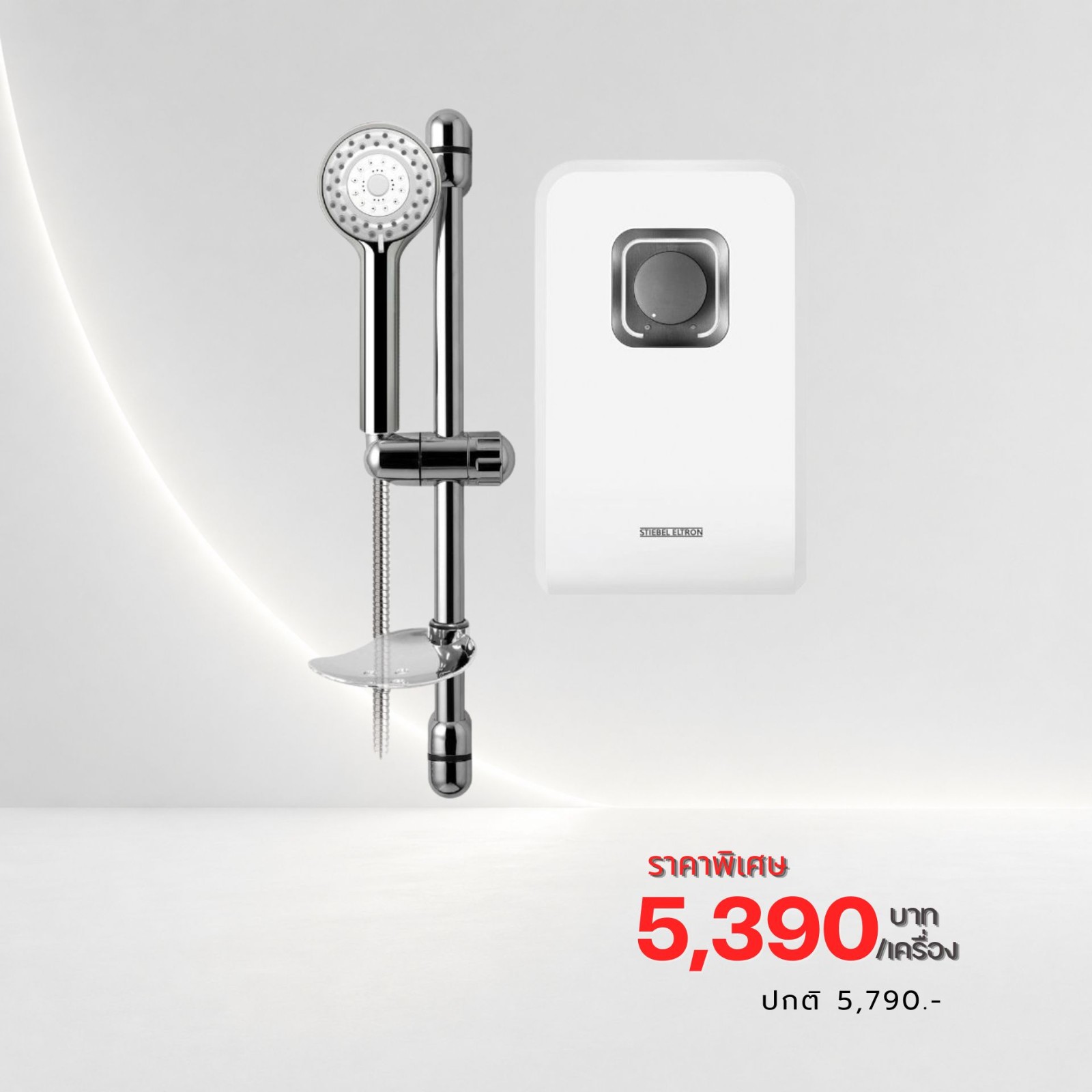 เครื่องทำน้ำอุ่น STIEBEL-003