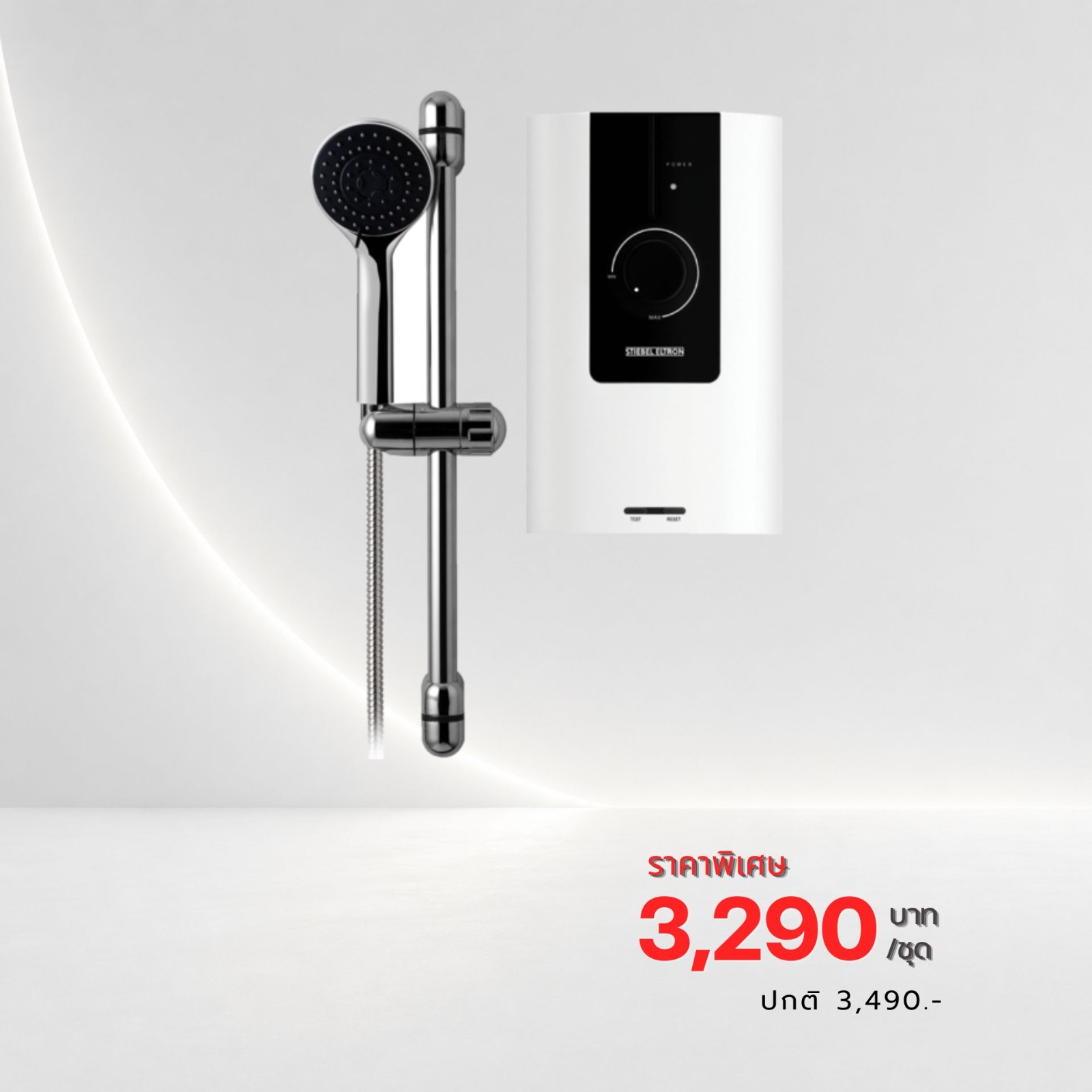เครื่องทำน้ำอุ่น STIEBEL-002